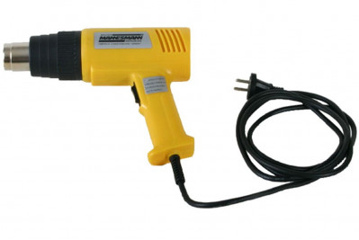 Heat gun