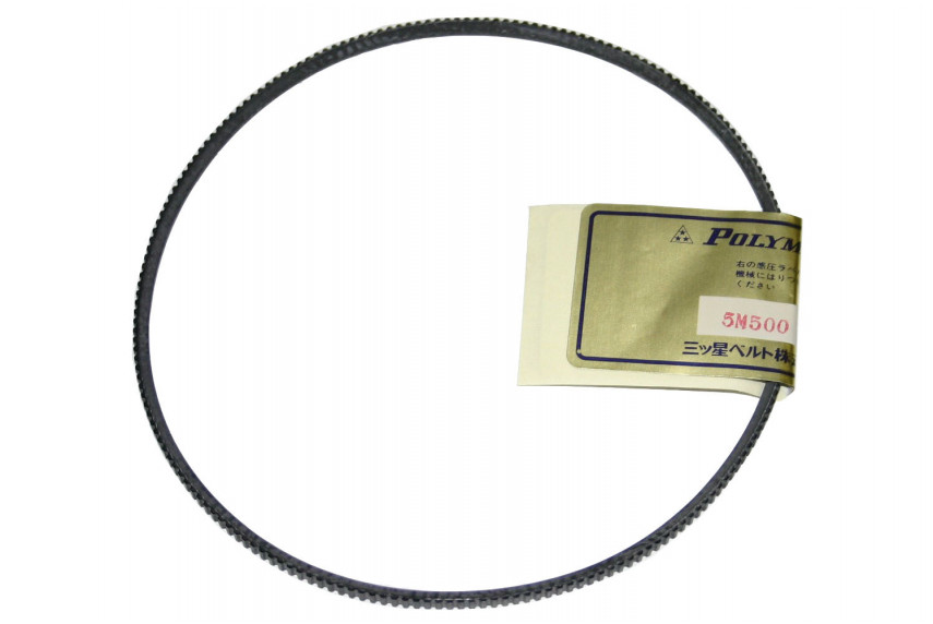 Courroie crantée 5mm x 500mm pour D 552